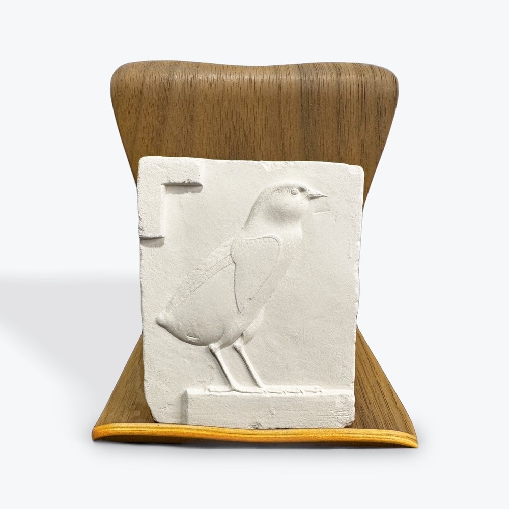 The Metropolitan Museum of Art New York Quail Chick Plaque